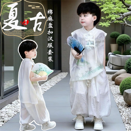 爱宝&爱宝&高山中式汉服套装