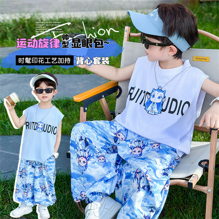 爱宝&爱宝&敖丙套装
