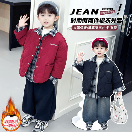 爱宝&爱宝&假两件棉衣
