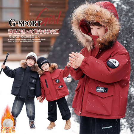 爱宝&爱宝&大毛领派克服