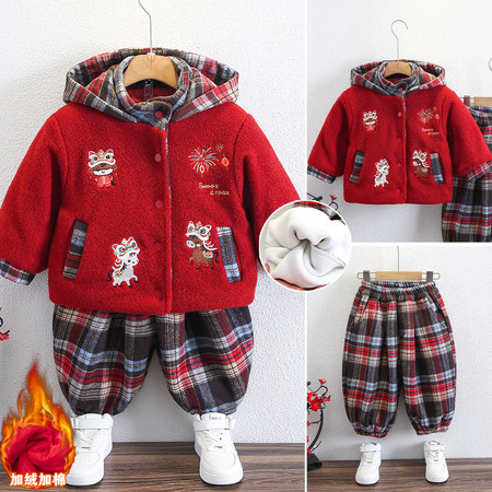 爱宝&爱宝&小马过河年服