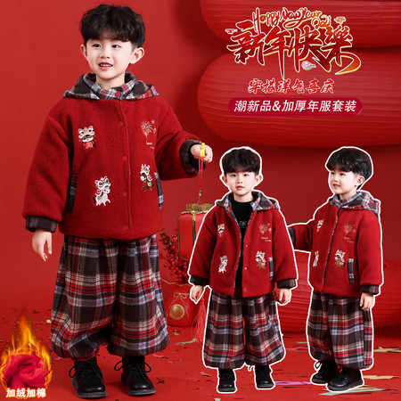 爱宝&爱宝&小马过河