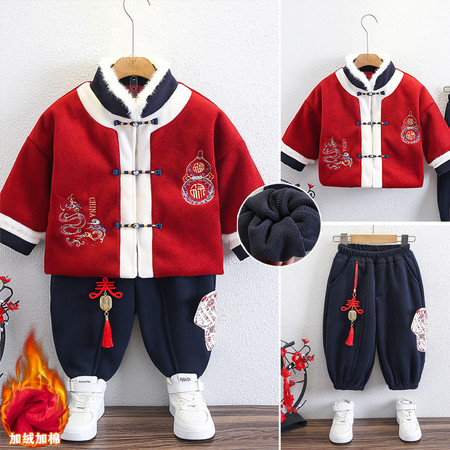 爱宝&爱宝&金刚葫芦年服