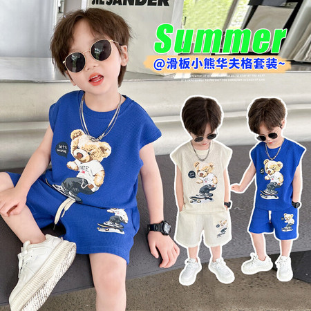 爱宝&爱宝&小熊无袖套装