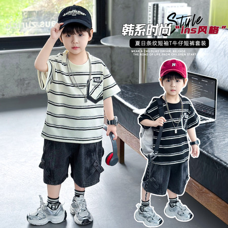 爱宝&爱宝&1条纹套装