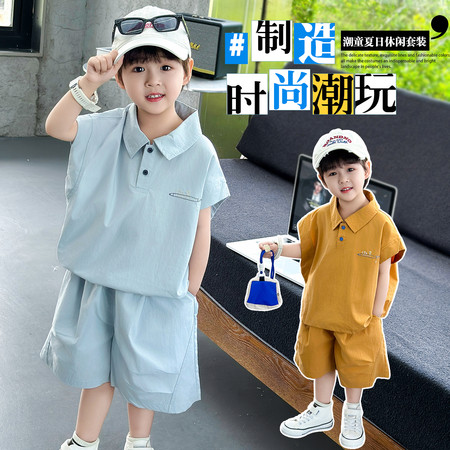 爱宝&爱宝&绣花宝剑套装