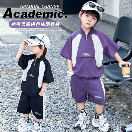 爱宝&爱宝&拼色拉链套装