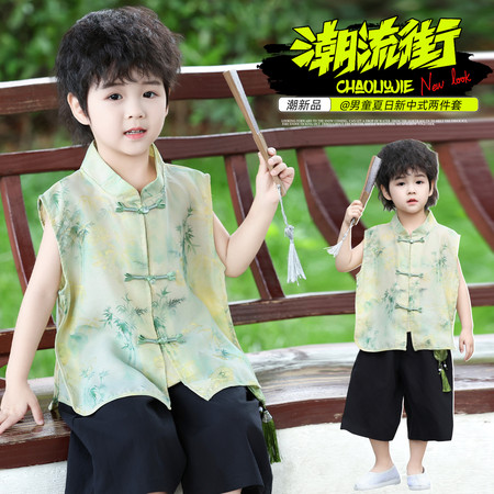 爱宝&爱宝&新中式套装