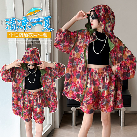 超级宝贝&超级宝贝&2522碎花防晒服套装