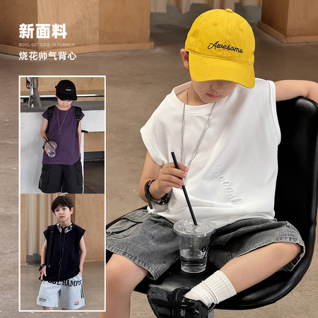 AOAOKIDS&AOAOKIDS&AX5156