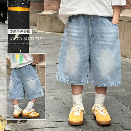 AOAOKIDS&AOAOKIDS&AX5190