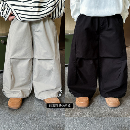 AOAOKIDS&AOAOKIDS&AQ5066