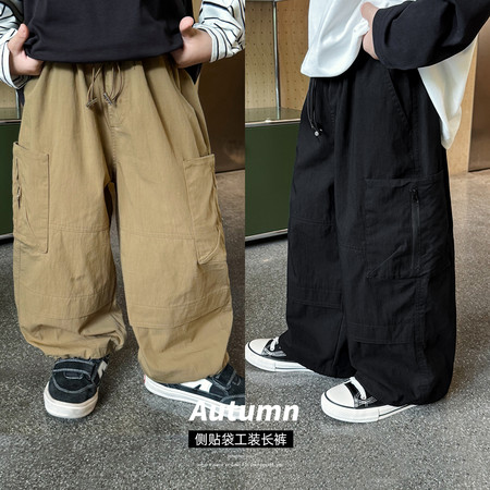 AOAOKIDS&AOAOKIDS&AQ5028