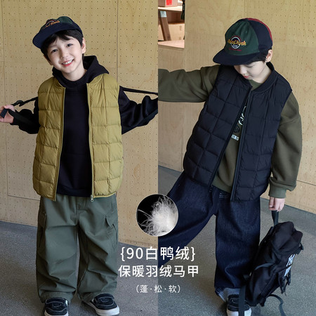 AOAOKIDS&AOAOKIDS&AD5052