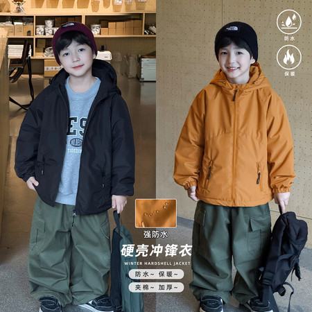 AOAOKIDS&AOAOKIDS&AD5051