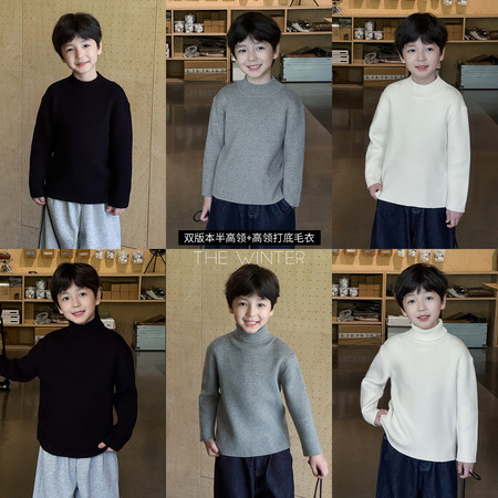 AOAOKIDS&AOAOKIDS&AMY5029