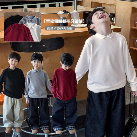 AOAOKIDS&AOAOKIDS&AD5098