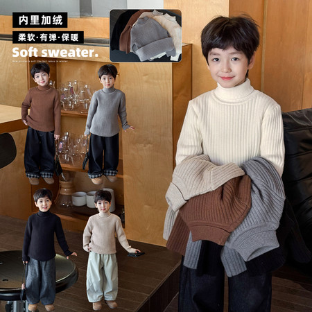 AOAOKIDS&AOAOKIDS&AMY5038