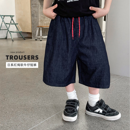 AOAOKIDS&AOAOKIDS&AX6056