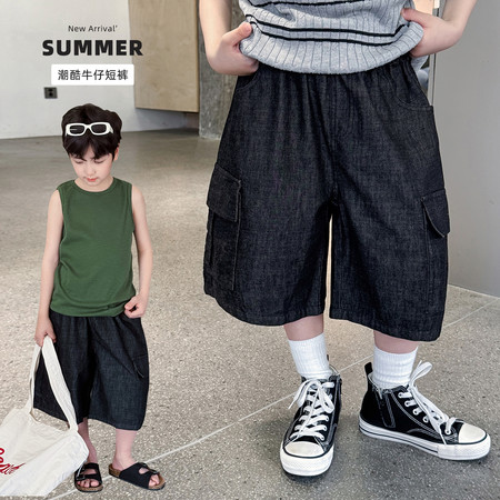 AOAOKIDS&AOAOKIDS&AX6057