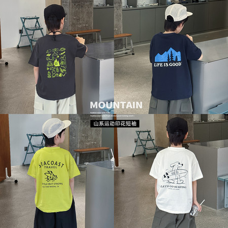 AOAOKIDS&AOAOKIDS&AX6094