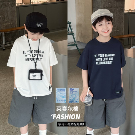 AOAOKIDS&AOAOKIDS&AX6054