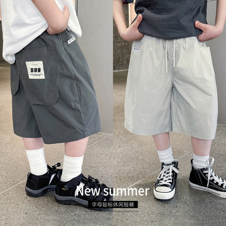 AOAOKIDS&AOAOKIDS&AX6058