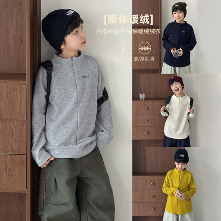 AOAOKIDS&AOAOKIDS&AD6014