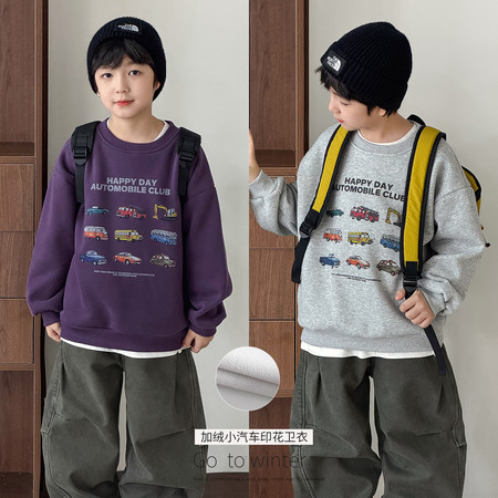 AOAOKIDS&AOAOKIDS&AD6008