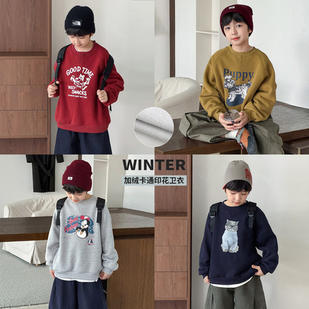 AOAOKIDS&AOAOKIDS&AD6018