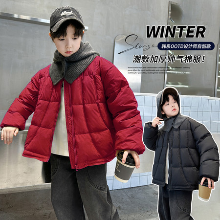 韩轩儿&韩轩儿&D16毛线帽羽绒服