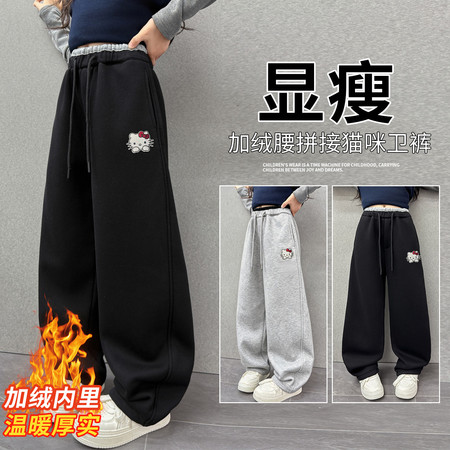 河马森林(原艺妞贝贝)&河马森林(原艺妞贝贝)&2533款猫咪弯刀卫裤