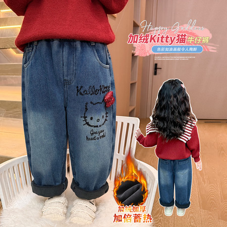 潮希范&潮希范&628加绒蝴蝶结Kitty猫牛仔裤