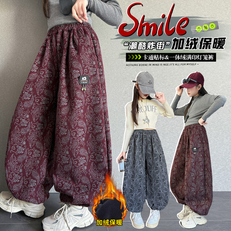 衣童贝贝&衣童贝贝&提花加绒灯笼裤