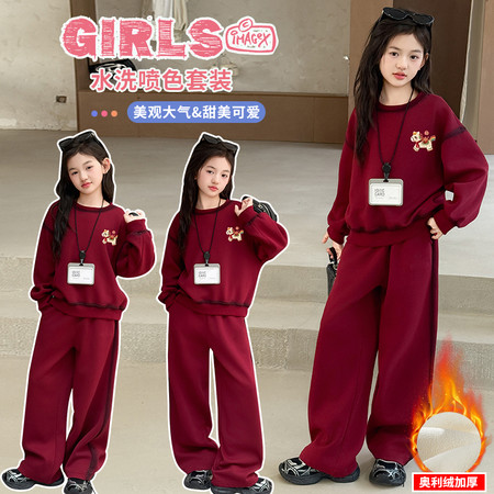 衣童贝贝&衣童贝贝&刺绣小马年服