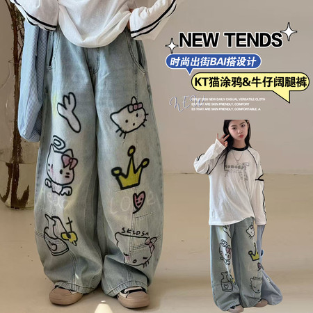 衣童贝贝&衣童贝贝&夏款涂鸦牛仔裤