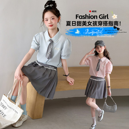 衣童贝贝&衣童贝贝&领带花边衬衫学院风套装