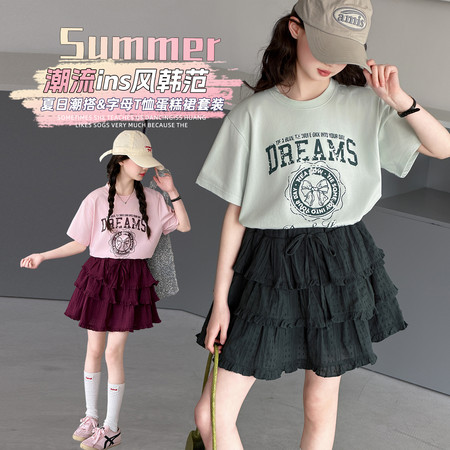 衣童贝贝&衣童贝贝&字母T恤蛋糕裙套装