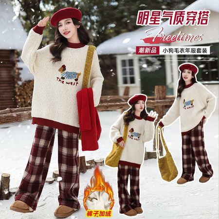 湉湉（tian）家原吉米童话&湉湉（tian）家原吉米童话&0350毛衣