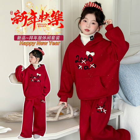 湉湉（tian）家原吉米童话&湉湉（tian）家原吉米童话&2026新年套装