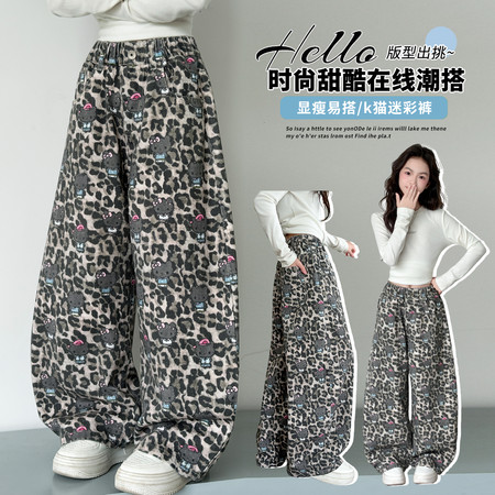 湉湉（tian）家原吉米童话&湉湉（tian）家原吉米童话&q26012迷彩裤子