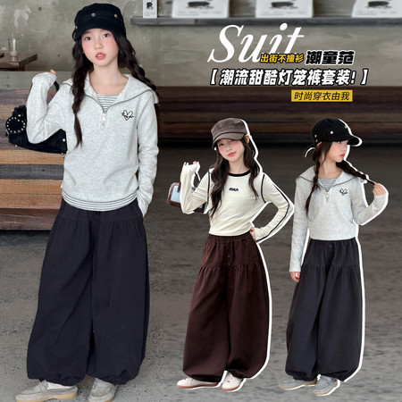 湉湉（tian）家原吉米童话&湉湉（tian）家原吉米童话&k2657