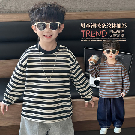 小孩潮品男童店&小孩潮品男童店&26025男童条纹打底衫