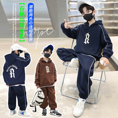 泡泡雨（原木易潮童）&泡泡雨（原木易潮童）&TZ2301款