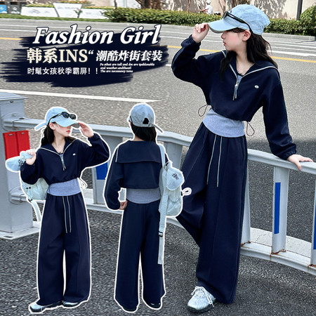 蓝贝尔&蓝贝尔&翻领针织三件套