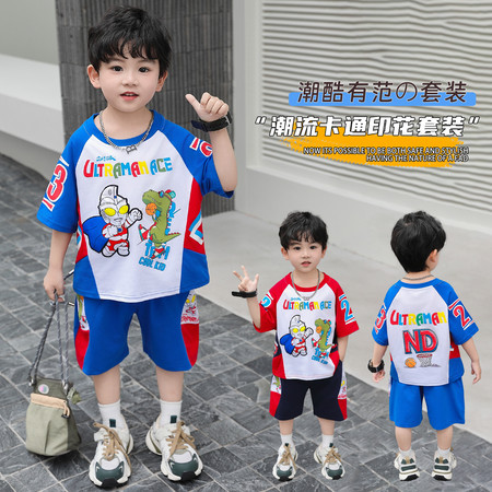 102小班&102小班&2612夏款奥特曼恐龙篮球帅气套装