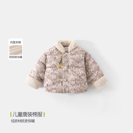 小小象&小小象&TTJZDB58653-1