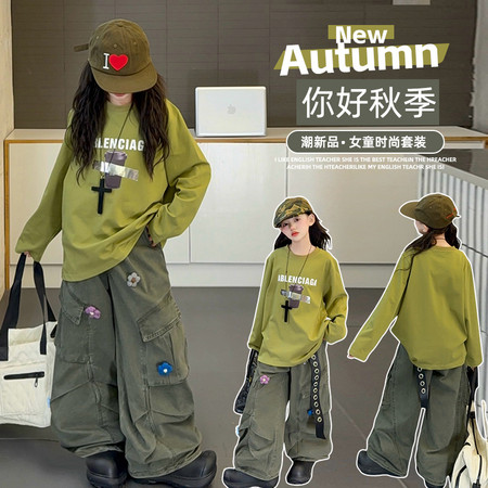熙宝贝&熙宝贝&X25022花朵工装裤套装