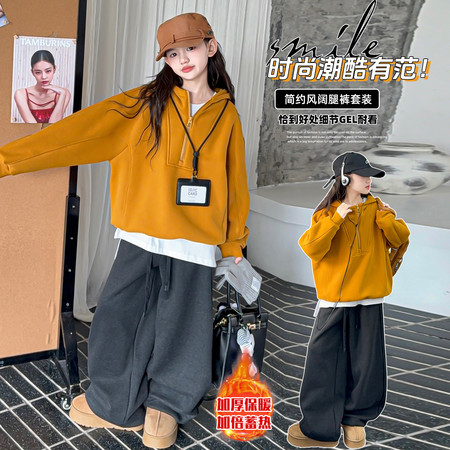 熙宝贝&熙宝贝&半拉链加绒卫衣套装