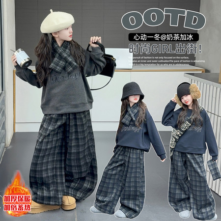 熙宝贝&熙宝贝&加绒格子裤三件套